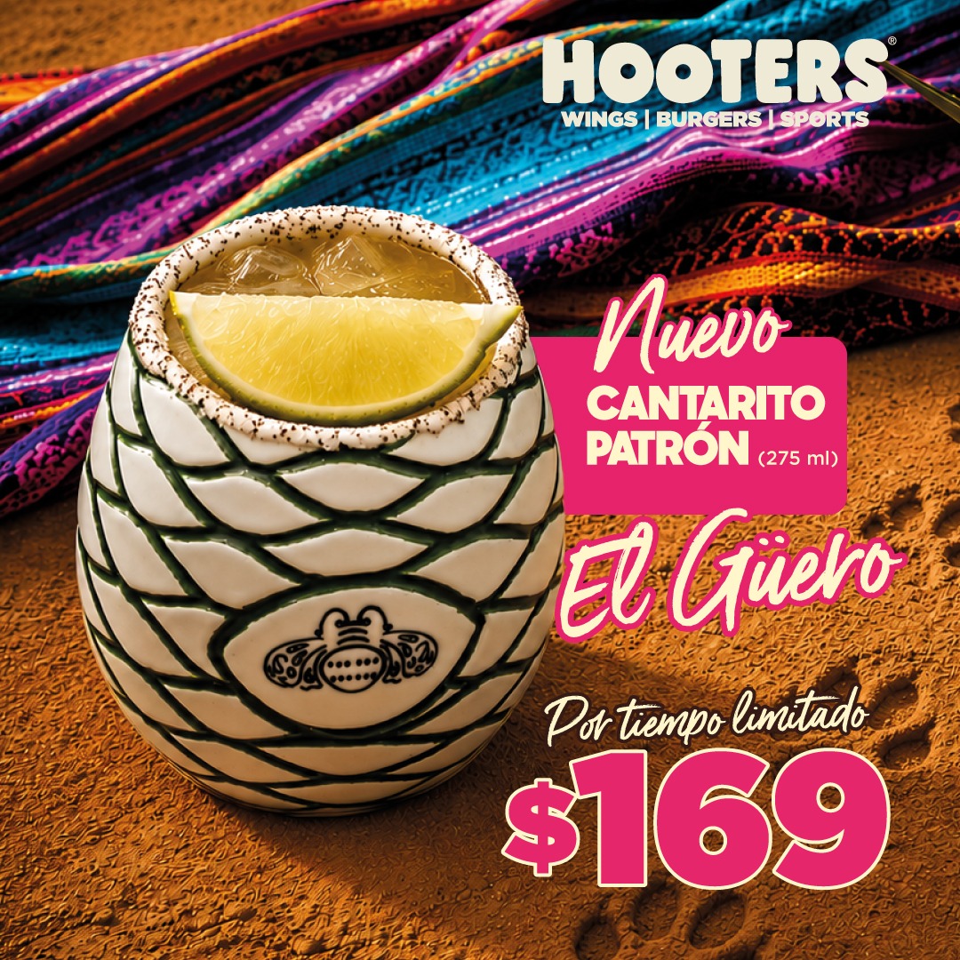 El Grito